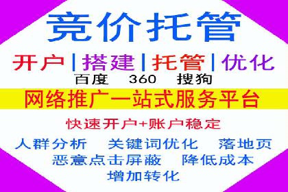 微博信息流优化策略案例分析